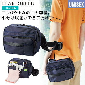 【5%OFFクーポン対象★10/30限定】バッグ ウエストポーチ 大容量 介護 訪問介護 男女兼用 ネイビー 紺 両開き 医療 ヘルパー HAZ005 カーシー