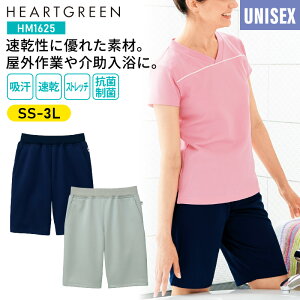  n[tpc Xgb` fB[X Y  j jp Y{ z  ₷  O jtH[   HM1625 J[V[ m nr