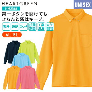   |Vc  fB[X Y  j jp 4L 5L Xgb` z  ₷  vI[o[ {^_E jtH[   HM2188 J[