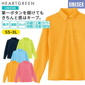   |Vc  fB[X Y  j jp 4L 5L Xgb` z  ₷  vI[o[ {^_E jtH[   HM2188 J[