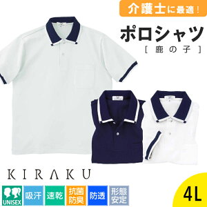 |Vc fB[X Y  z  킢 ̎q jp R hL h `Ԉ 傫TCY Vv X|[c St ƕ jtH[ m LN