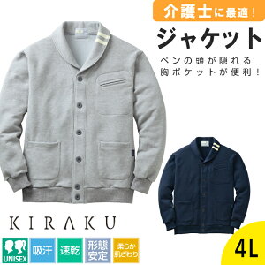 y5OFFN[|Ώہ11/5zWPbg fB[X Y  z  H~ 킢 jp jbg V[J[WPbg `Ԉ 傫TCY Vv X|[c 