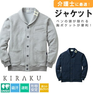 WPbg fB[X Y  z  H~ 킢 jp jbg V[J[WPbg `Ԉ 傫TCY Vv X|[c ƕ LN CR137