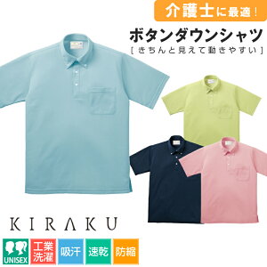 |Vc fB[X Y  z  킢 ̎q jp {^_EVc HƐΉ hk 傫TCY Vv X|[c ƕ jtH[ m