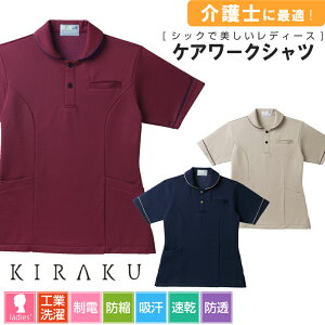 y5OFFN[|Ώہ12/5z PA[NVc fB[X z |Pbg C x[W lCr[ S-GL 샆jtH[ pi 앞 m 앟m E PA[J