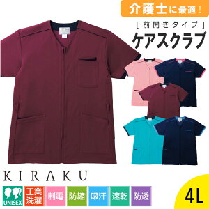 y5OFFN[|Ώہ11/25zXNu   i[X Ō  jbg PAXNu fB[X Y t@Xi[ OJ HƐ ÓdCh~ jtH[ ƕ LNCR153