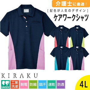 tVc fB[X  Y eB[Vc jbgVc PA[NVc jp HƐ ÓdCh~   i[X  jtH[ ƕ LN CR182