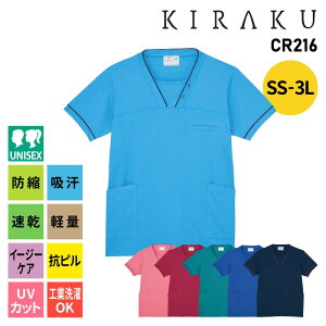 y5OFFN[|Ώہ11/15zXNu   Xgb`  fB[X Y  jbg y y  z  C[W[PA UVJbg |100 HƐ ₷ 