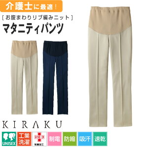 }^jeB pc  fB[X  pc Y{ uԃjbg SEK ۉH ÓdCh~  jtH[ ƕ PA[Npc LN CR568