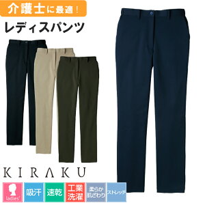 pc fB[X PA[Npc  ƕ HƐΉ d ÓdCh~ Xgb` EGXgxg eSdl 傫TCY Vv X|[c ƕ jtH[ 