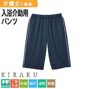  ppc n[tpc fB[X Y C  EFA Ō a@ ۈm PA wp[ 傫TCY z HƐ jtH[ ƕ LN CR591