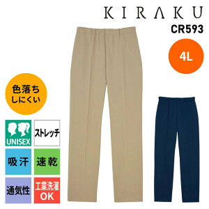 y5OFFN[|Ώہ11/5zXNupc pc Y{    Xgb` fB[X Y  hސF Fɂ z  |100 HƐ lCr[ x[W