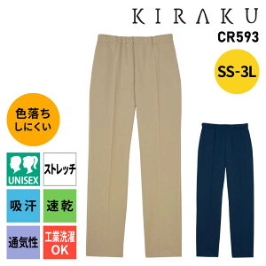 y5OFFN[|Ώہ11/5zXNupc pc Y{    Xgb` fB[X Y  hސF Fɂ z  |100 HƐ lCr[ x[W