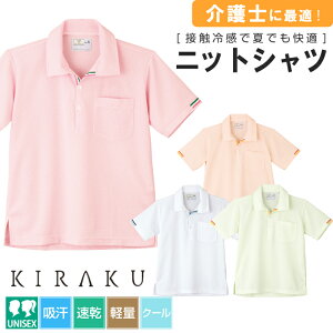 y5OFFN[|Ώہ11/15z |Vc  jp fB[X Y z zCg sN CG[ IW S-3L 샆jtH[ pi 앞 m 앟m 