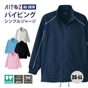 WPbg W[W uX^[WPbg  m PA[J[ AZ-2870 ACgX AITOZ I[V[Y ʔN 3S SS S M L LL jp jZbNX  jtH[