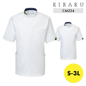 y5OFFN[|Ώہ12/5z P[V[  LN KIRAKU CM234 LN g{ YWPbg S M L LL 3L  Xgb` z   ۈ 앟m E PA[J[ 