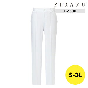 pc Y{ LN KIRAKU CM500 LN g{ Ypc S M L LL 3L Xg[g eS  Xgb`   ۈ 앟m E PA[J[  jtH[ Y