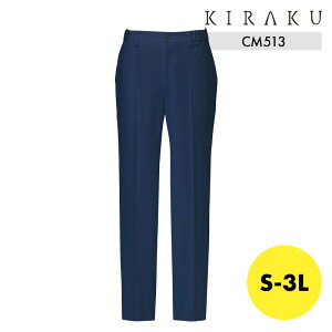 pc Y{ LN KIRAKU CM513 LN g{ Ypc S M L LL 3L  Xgb` z   ۈ 앟m E PA[J[  jtH[ Y