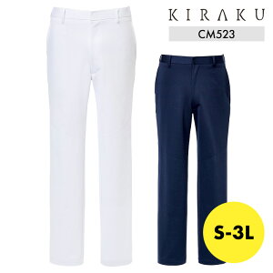 y5OFFN[|Ώہ11/5zpc Y{ ߃pc i[Xpc LN KIRAKU CM523 LN g{ Ypc S M L LL 3L  Xgb`   ۈ 앟m E PA[