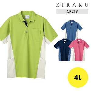 PA[N Vc |Vc jp Y fB[X  z  k݂ɂ |Pbg   ۈ  HƐ y jtH[  KIRAKU g{ cr219