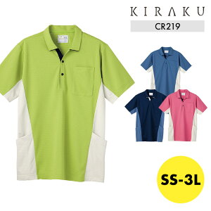 PA[N Vc |Vc jp Y fB[X  z  k݂ɂ |Pbg   ۈ  HƐ y jtH[  KIRAKU g{ cr219