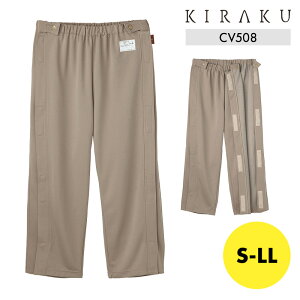 �y10��OFF�N�[�|���Ώہ�5/23 20���`4H����z�p�O�p�� �p���c ���n�r�� ���҈� ���@�� ���@ ���f ���f ��f �@���� ��@ ���j�t�H�[�� ���� ���� �L���N KIRAKU �g���{ cv508