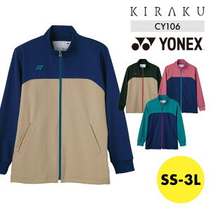 PA[NWPbg YONEX jp Y fB[X Xgb`   ۈ  HƐ y jtH[   LN KIRAKU g{ cy106