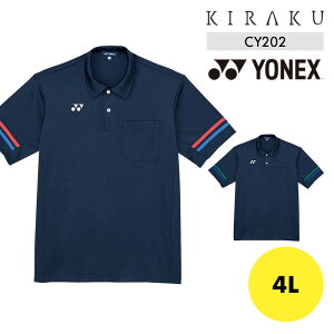 jbgVc  lbNX CY202 YONEX g{ jbgVc 4L LN KIRAKU  z   ۈ 앟m E PA[J[  jtH[ jp