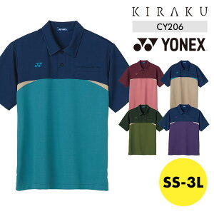 jbgVc YONEX jp Y fB[X  ۉH y Ō  ۈ  HƐ jtH[  LN KIRAKU g{ cy206