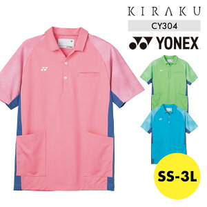 PA[NVc |Vc YONEX jp Y fB[X ۉH y Xgb`   ۈ  HƐ jtH[  LN KIRAKU g{ cy304