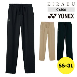 y5OFFN[|Ώہ9/5zPA[Npc Y{ pc YONEX jp Y fB[X Xgb`   ۈ  HƐ y jtH[   LN KIRAKU g{