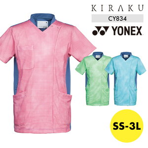 XNu YONEX jp Y fB[X OJ ۉH y Xgb` Ō  ۈ  HƐ jtH[  LN KIRAKU g{ cy834