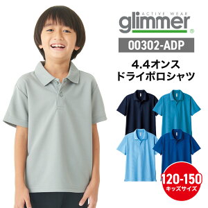 ��� 4.4�I���X�h���C�|���V���c[�g���X/00302-ADP]�i120-150�j