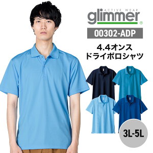 ��� 4.4�I���X�h���C�|���V���c[�g���X/00302-ADP]�i3L-5L�j