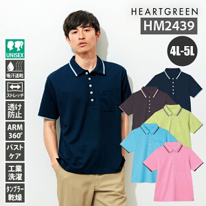 샆jtH[ |Vc HM2439 J[V[JV} KARSEE H~ AW I[V[Y ʔN 4L 5L jp jZbNX jp Y p fB[X   킢 lC 앞 