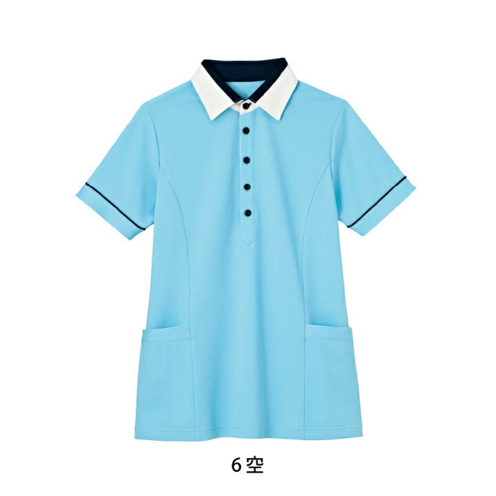 楽天市場】【10％OFFクーポン対象☆3/21 20時～4H限定】介護 