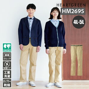 샆jtH[ pc HM2695 J[V[JV} KARSEE H~ AW I[V[Y ʔN 4L 5L jp jZbNX jp Y p fB[X   킢 lC 앞  