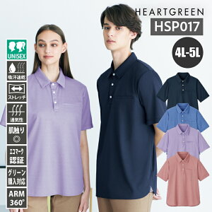 샆jtH[ |Vc HSP017 J[V[JV} KARSEE H~ AW I[V[Y ʔN 4L 5L jp jZbNX jp Y p fB[X   킢 lC 앞 