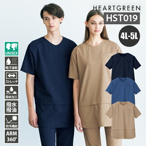 샆jtH[ vI[o[ HST019 J[V[JV} KARSEE H~ AW I[V[Y ʔN 4L 5L jp jZbNX jp Y p fB[X   킢 lC 