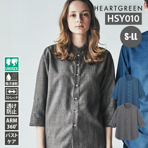 샆jtH[ Vc HSY010 J[V[JV} KARSEE H~ AW I[V[Y ʔN S M L LL jp jZbNX jp Y p fB[X   킢 lC 앞  