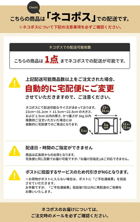 楽天市場】【メール便対応可】給食白衣 ノーアイロン 606 制菌 小学校 