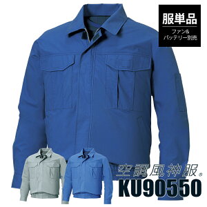 󒲕_ TGX ƕ ̂ KU90550 100%  ƒ  [N Wp[ u]  H n u[ O[ u[ MǑ΍