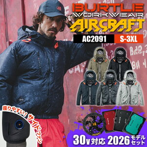 �o�[�g�� �G�A�[�N���t�g 2026 �Z�b�g �V�� �t�@���t �o�b�e���[�t �V���i AC�u���]��(�T�C�h�o�b�N�t�@��)(���j�Z�b�N�X) AC2091 BURTLE AC10 AC10-1 �󒲃E�F�A �t�@���t����ƒ� �M