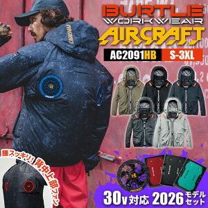 �o�[�g�� �G�A�[�N���t�g 2026 �Z�b�g �V�� �t�@���t �o�b�e���[�t �V���i AC�u���]��(�n�C�o�b�N�t�@��)(���j�Z�b�N�X) AC2091HB BURTLE AC10 AC10-1 �󒲃E�F�A �t�@���t����ƒ� �M���Ǒ΍�