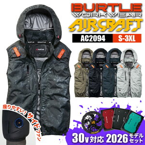 �o�[�g�� �G�A�[�N���t�g 2026 �Z�b�g �V�� �t�@���t �o�b�e���[�t �V���i AC�x�X�g(�T�C�h�o�b�N�t�@��)(���j�Z�b�N�X) AC2094 BURTLE AC10 AC10-1 �󒲃E�F�A �t�@���t����ƒ� �M���Ǒ΍�