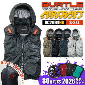 �o�[�g�� �G�A�[�N���t�g 2026 �Z�b�g �V�� �t�@���t �o�b�e���[�t �V���i AC�x�X�g(�n�C�o�b�N�t�@��)(���j�Z�b�N�X) AC2094HB BURTLE AC10 AC10-1 �󒲃E�F�A �t�@���t����ƒ� �M��