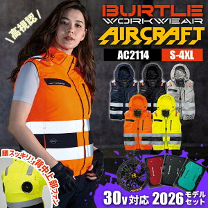 �o�[�g�� �� �� �G�A�[�N���t�g 2026 �Z�b�g �V�� �t�@���t �o�b�e���[�t �V���i AC�x�X�g(���j�Z�b�N�X) AC2114 BURTLE AC10 AC10-1 �󒲃E�F�A �t�@���t����ƒ� �M���Ǒ΍�