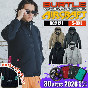 �y10��OFF�N�[�|���Ώہ�6/25 20���`6H����z�o�[�g�� �G�A�[�N���t�g 2026 �Z�b�g �V�� �t�@���t �o�b�e���[�t �V���i AC2WAY�W���P�b�g(���j�Z�b�N�X) AC2121 BURTLE AC10 AC10-1 �󒲃E�F�A �t�@���t��