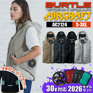 �o�[�g�� �� �� �G�A�[�N���t�g 2026 �Z�b�g �V�� �t�@���t �o�b�e���[�t �V���i AC�x�X�g(���j�Z�b�N�X) AC2124 BURTLE AC10 AC10-1 �󒲃E�F�A �t�@���t����ƒ� �M���Ǒ΍�