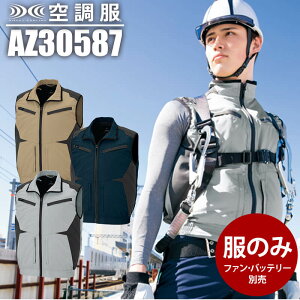 �y5��OFF�N�[�|���Ώہ�6/5����z�x�X�g ���̂� �A�C�g�X AITOZ AZ30587 2020 �n�[�l�X �ė����~�p��� �ȃ|�� �M���Ǒ΍� �傫���T�C�Y �j�����p ���j�Z�b�N�X ��ƒ� ��ƕ� �ėp �t